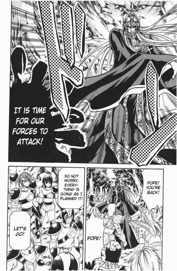 Saint Seiya - The Lost Canvas Chapter 94 6